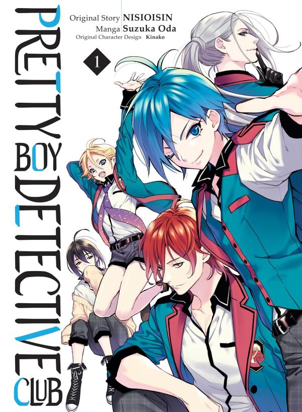Bishounen Tanteidan (Official) Bishounen Tanteidan (Official)