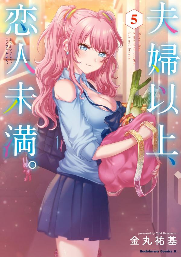 DISC] - Fuufu Ijou, Koibito Miman. Ch. 66 : r/manga