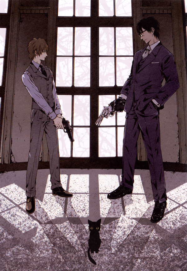 I: Episode 0 I: Episode 0