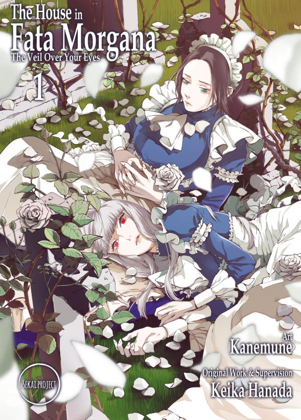 The House in Fata Morgana - The Veil Over Your Eyes (Official) The House in Fata Morgana - The Veil Over Your Eyes (Official)