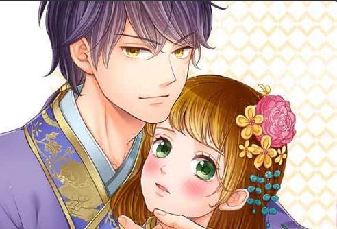 I Sekai Te Dai San ōji No Senzoku Massa-shi Shi Ni Narimashita I Sekai Te Dai San ōji No Senzoku Massa-shi Shi Ni Narimashita