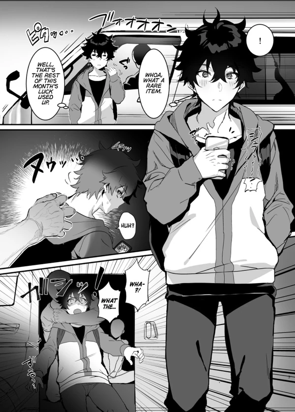 College Student Naofumi-kun's Kidnapping