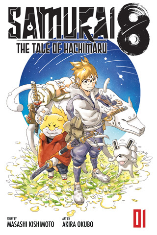 Samurai 8: The Tale of Hachimaru (Official) Samurai 8: The Tale of Hachimaru (Official)