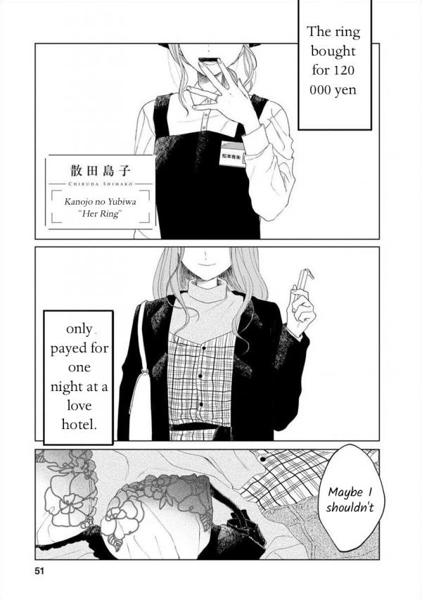 Kanojo no Yuibiwa Kanojo no Yuibiwa