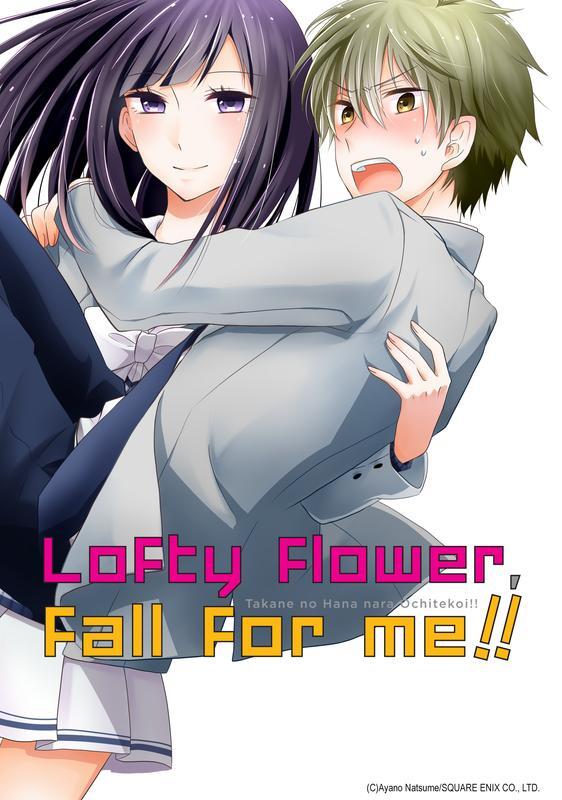 Takane no Hana nara Ochitekoi!!