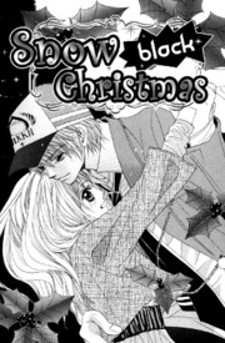 Snow Black Christmas Snow Black Christmas