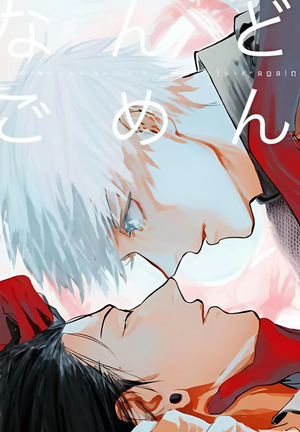 Jujutsu Kaisen Dj – Sorry for Everything by Isa (Isanayoruho) – Uncensored [Eng]