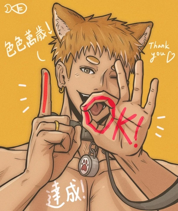 Doodlefish's Short Comics Compilation