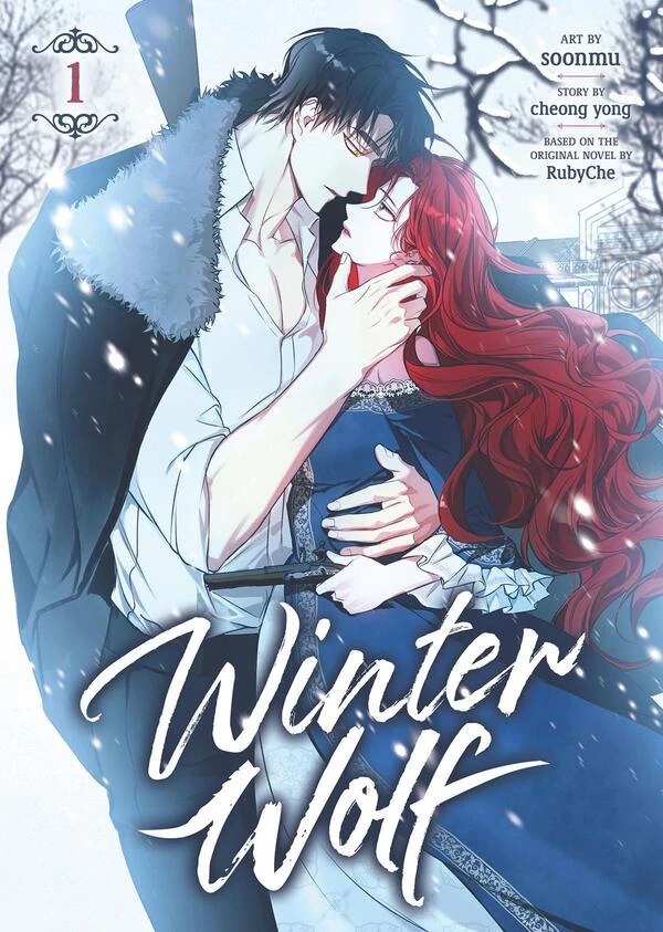 Winter Wolf (Official)〖Seven Seas〗