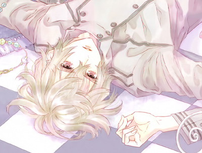 Tsuki no Shizumu made Tsuki no Shizumu made