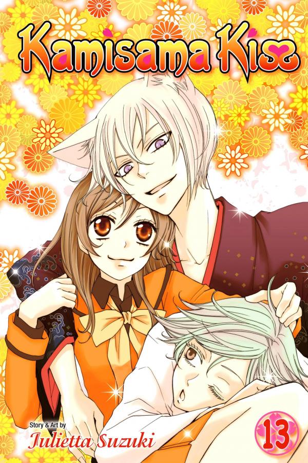 Kamisama Kiss Kamisama Kiss