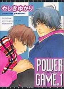 Power Game Power Game