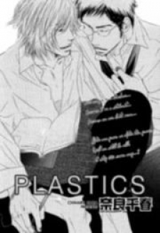 Plastics Plastics