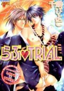Love Trial Love Trial
