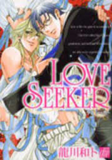 Love Seeker Love Seeker