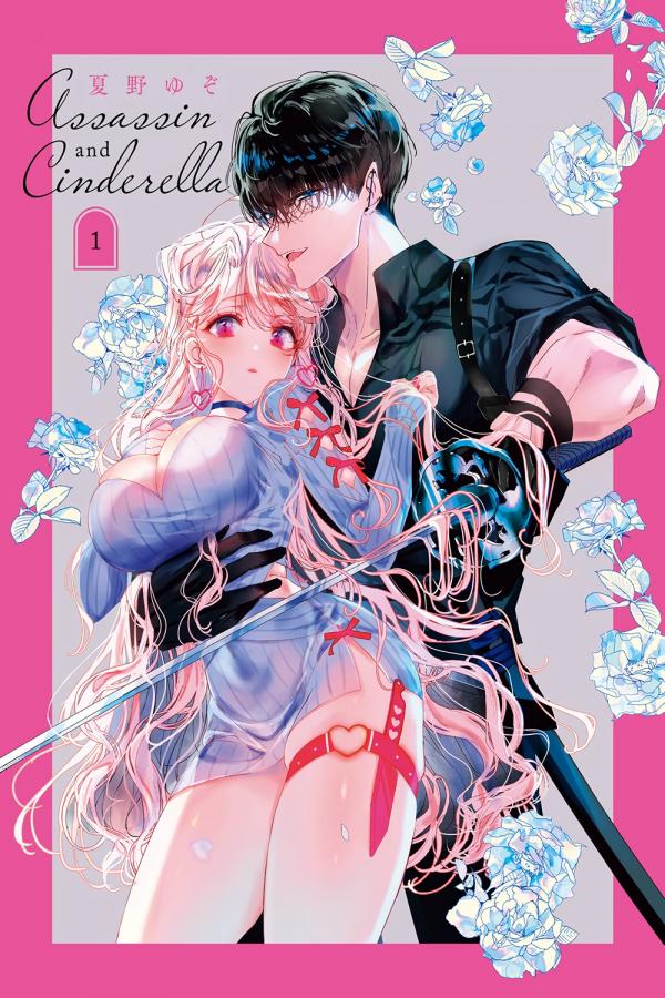 Assassin & Cinderella (Official) Assassin & Cinderella (Official)