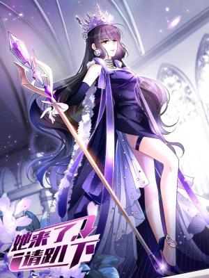 Here Comes The Queen [Official Manta Ver.]