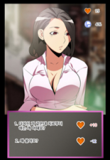 Love Parameter Love Parameter