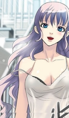 Sikinen Sikinen