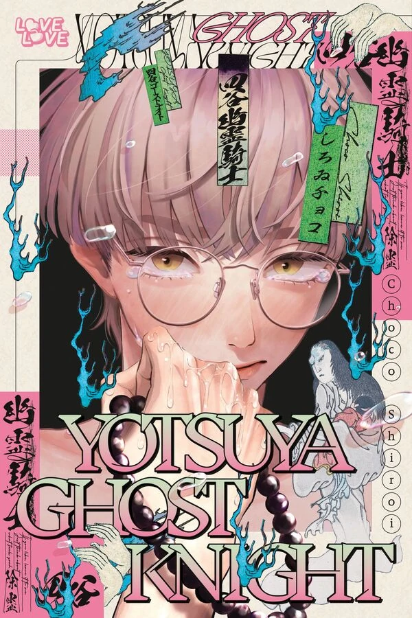 Yotsuya Ghost Knight [Official]