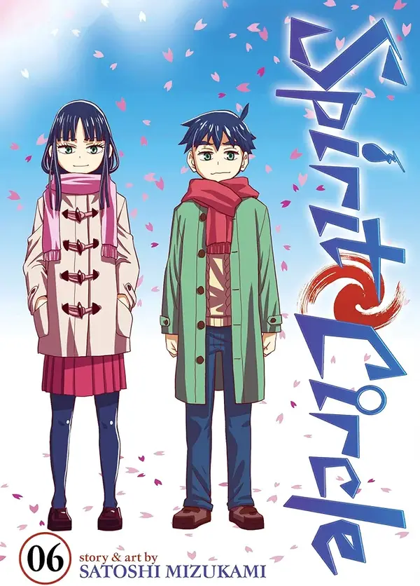 Spirit Circle (Official) Spirit Circle (Official)
