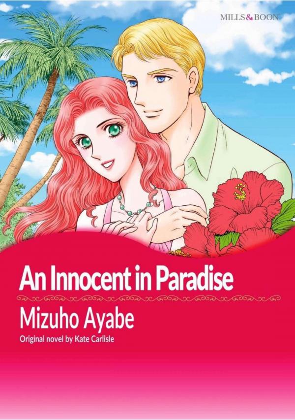 An Innocent in Paradise An Innocent in Paradise