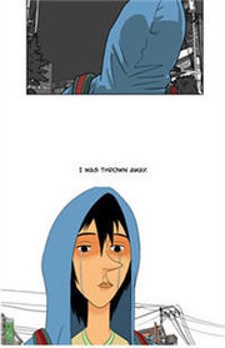 An Incomplete Life An Incomplete Life