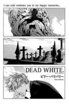 Dead White Dead White