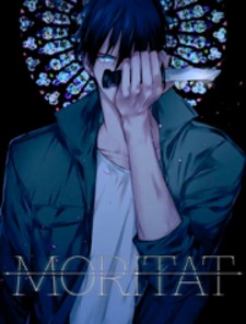 Moritat Moritat