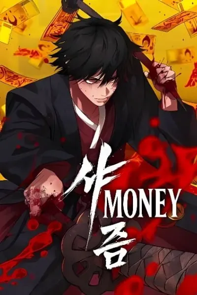 ShaMONEYism