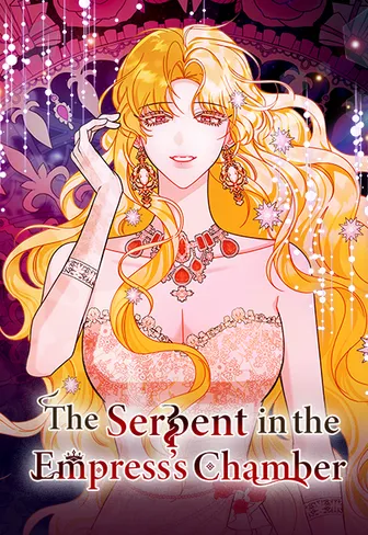 The Serpent in the Empress’s Chamber [Official]