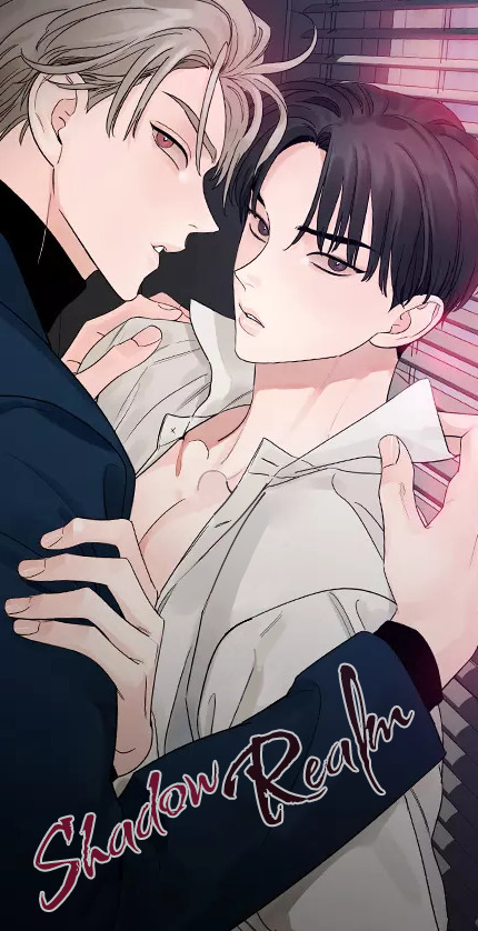 Shadow Realm (UNOFFICIAL)