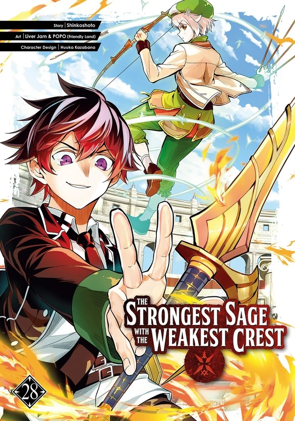 The Strongest Sage with the Weakest Crest (Official Volume)