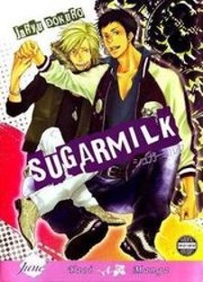 Sugar Milk Sugar Milk