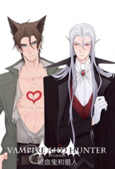 Vampire and Hunter Vampire and Hunter