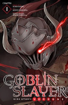 Goblin Slayer: Side Story Year One Goblin Slayer: Side Story Year One