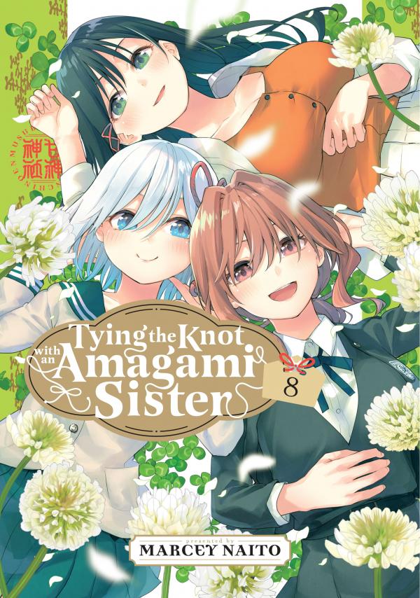 Tying the Knot with an Amagami Sister (Official)
