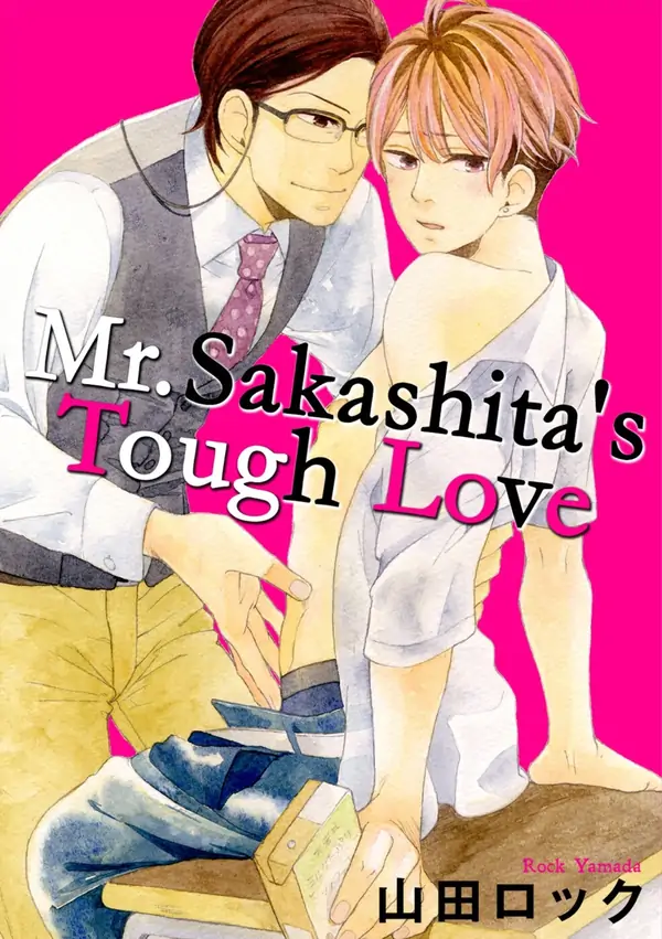 Mr. Sakashita’s Tough Love