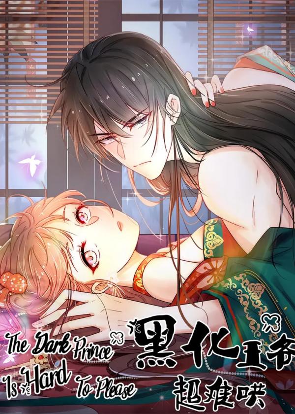 Read The Dark Prince Is Hard To Please [Official]