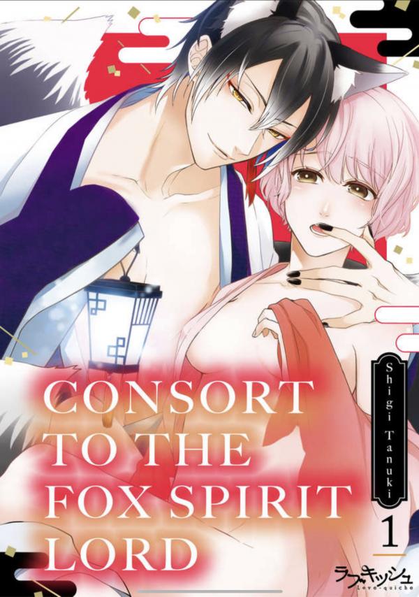 Consort To The Fox Spirit Lord Consort To The Fox Spirit Lord