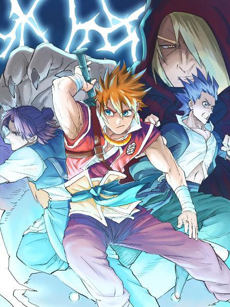 Tales of Demons and Gods (Official) Tales of Demons and Gods (Official)