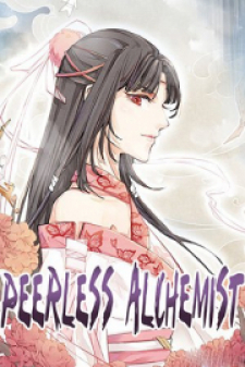 Peerless Alchemist Peerless Alchemist