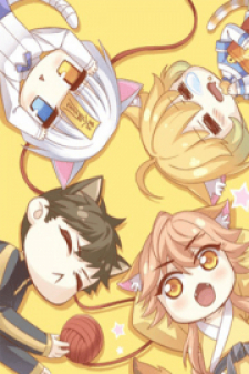 Under the Paws of Cats Under the Paws of Cats