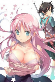 Megami-ryou no Ryoubo-kun. Megami-ryou no Ryoubo-kun.
