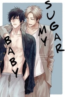 Sugar My Baby Sugar My Baby