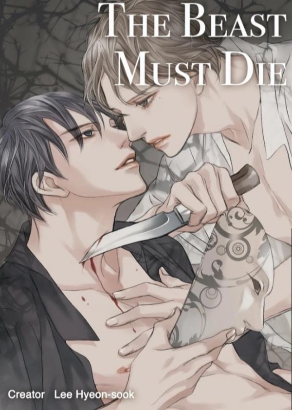 The Beast must Die(Yaoi)