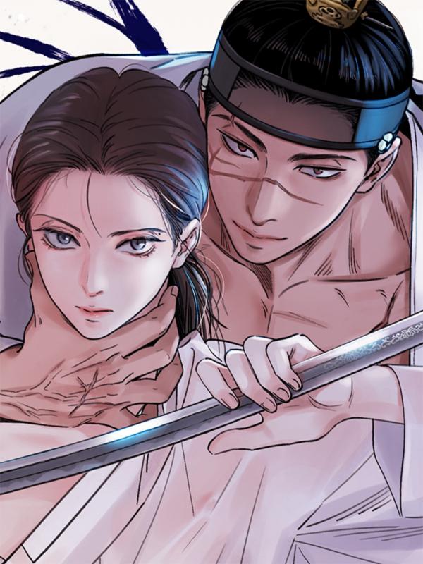 The Blade and Flower The Blade and Flower