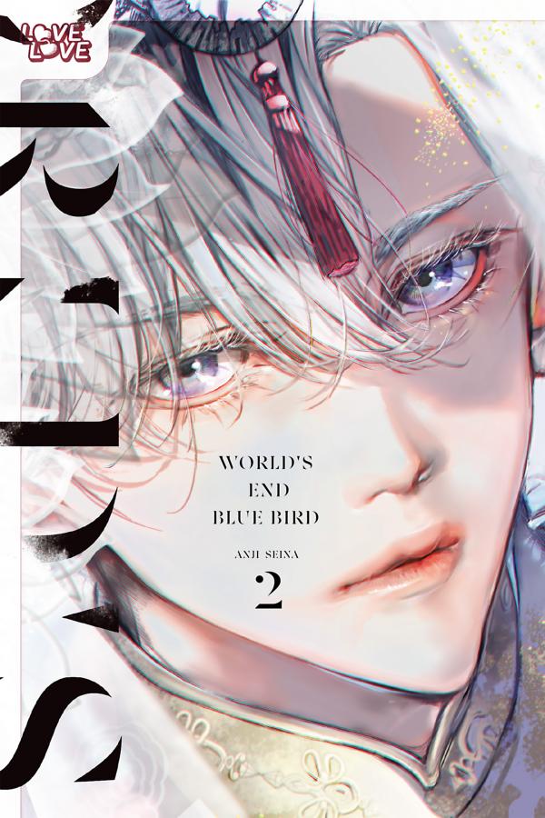 World's End Blue Bird 〖TokyoPop〗 World's End Blue Bird 〖TokyoPop〗