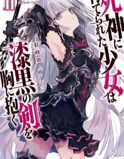 Read The Little Girl Raised By Death Hold The Sword Of Death Tight