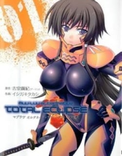 Muvluv Alternative Total Eclipse